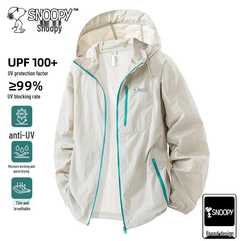 Snoopy Men's Ice-Feel Sun Protection Hooded Jacket