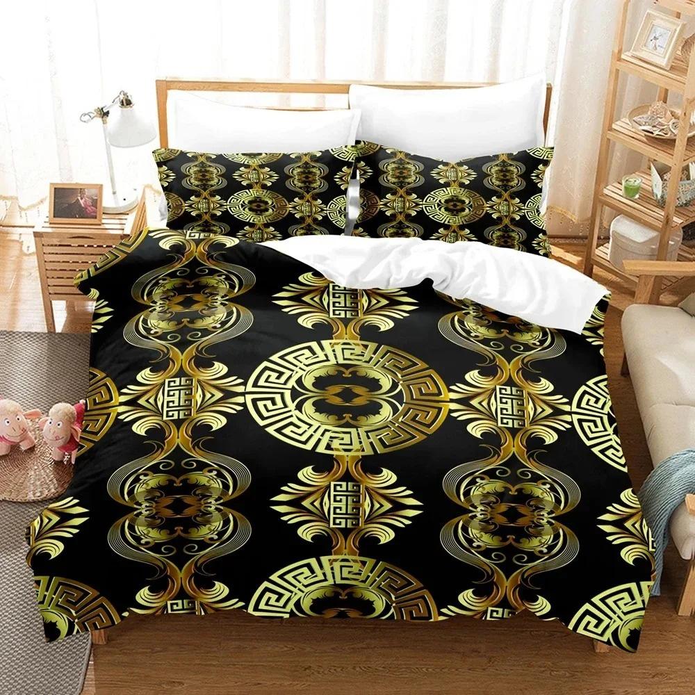 Greek Duvet Cover Set, Frieze with Vintage Ornament Meander Pattern From Greece Decor 2/3 Piece Bedding Set with Pillow Shams