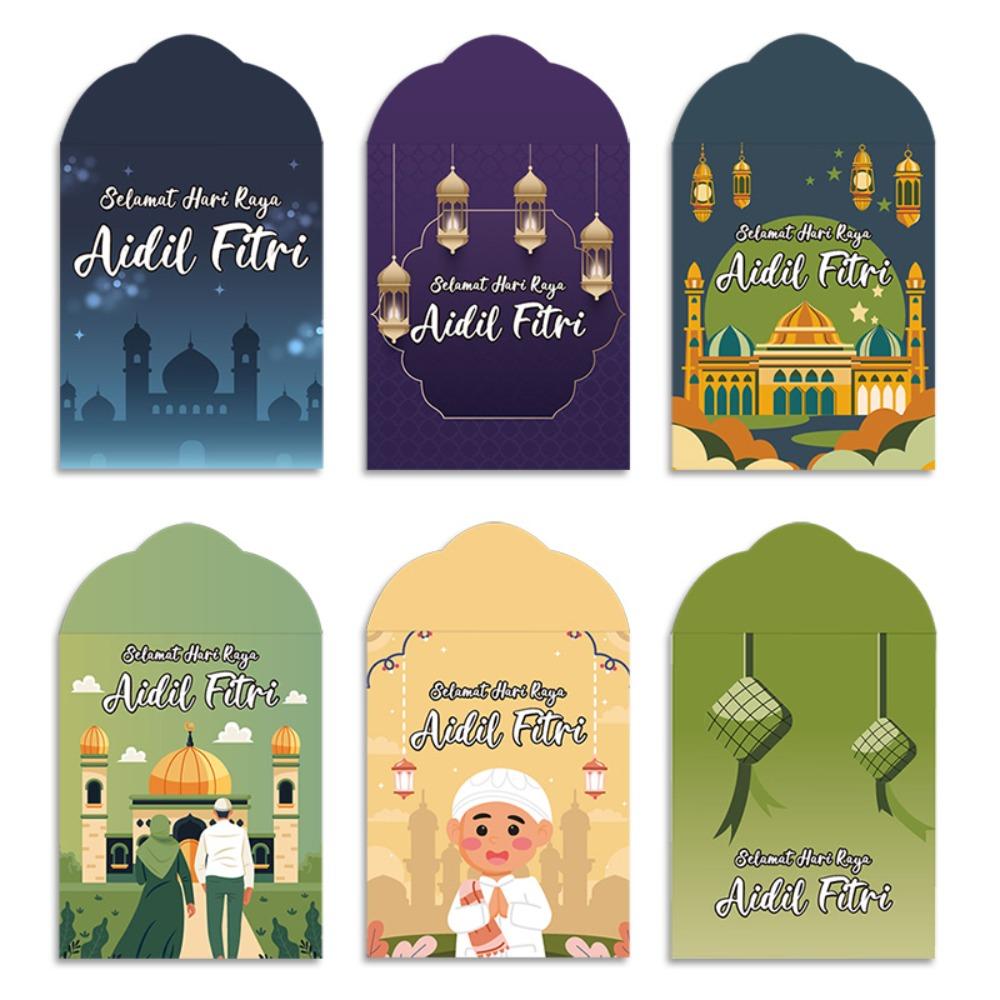 6Pcs 2026 Paper Eid Mubarak Cash Envelopes Thickened Colorful Money Cards Eid Al-fitr Supplies for Family Gathering