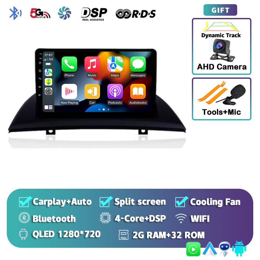 Android 14 Carplay Auto WIFI+4G автомобильное радио для BMW X3 E83 2004 - 2012 Мультимедиа GPS Видеоплеер Стерео 2din DSP Головное устройство Аудио