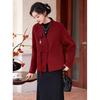 Watery Years Women's New Chinese Style Short Wool Coat