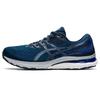 Мужские кроссовки Gel Kayano 28 French Blue Electric-Blue 1011B189-400