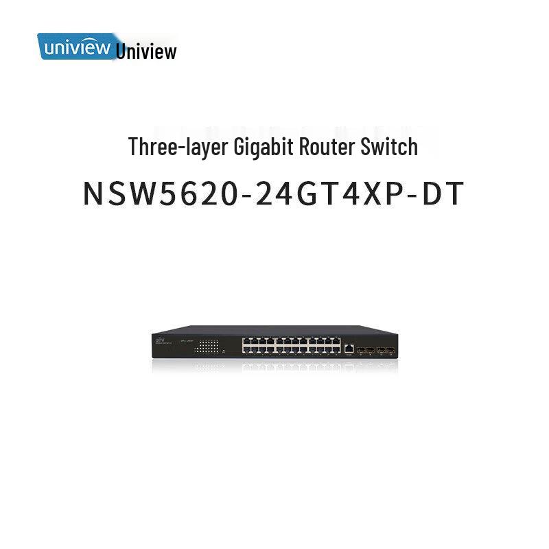 Uniview NSW5620-24GT4XP-DT Gigabit Routing Switch CN plug (adapter included)