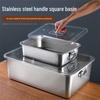 Xiangchong 304 Stainless Steel Deep Rectangular Multi-Purpose Basin