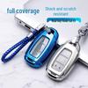 Ключница Hyundai Beijing для Festa, ix35, Elantra, Santa Fe - Защитный чехол