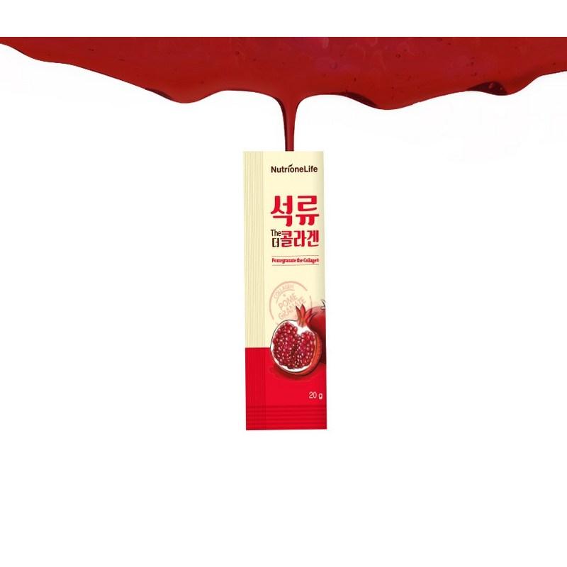 Nutrione Гранат Коллаген 14 шт., 280 г, 1 штука