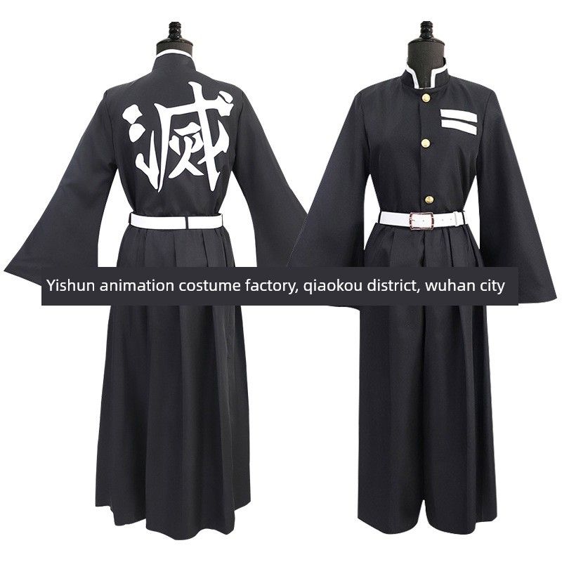 Demon Slayer Cosplay Demon Slayer Team Uniform Mist Pillar Tokito Muichiro Cosplay Costume