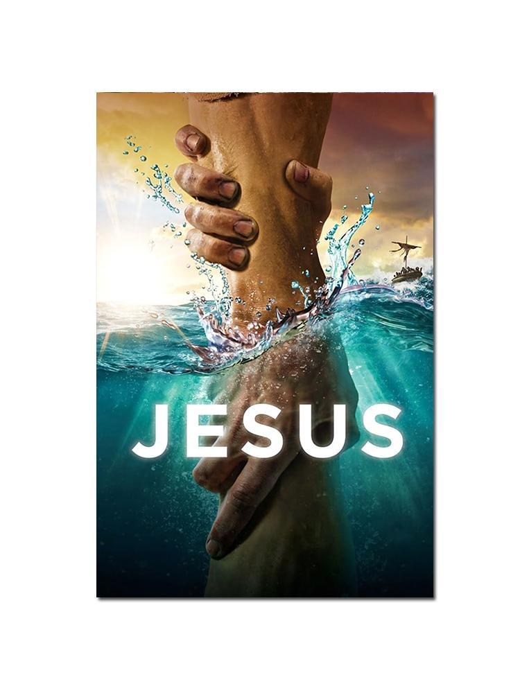 Vintage Jesus Christ The Hand of God Canvas Painting Poster And Print Catholic Christian Wall Art For Living Room Home Decor