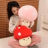 Cartoon Cute Expression Little Mushroom Doll Plush Toy Red Mushroom Doll Girl Bag Keychain Pendant