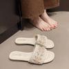 Slippers Women's New Summer Outer Wear Home Buckle Gentle Temperament with Skirt Flat Bottom Cool Slippers