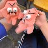Сумасшедшая мультяшная морская звезда, плюшевая игрушка, мягкая, подвижная, розовая, пятиконечная, плюшевая кукла, брелок, кулон, рюкзак, сумочка, подвесное украшение для детей и взрослых