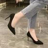 Ladies Shoes 2024 High Quality Slip On Women's Pumps Autumn Pointed Toe Solid Flock Shallow Mouth Fashion Dress Pumps Women