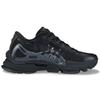 Lining Lijun Ace 2.0 Trendy Sports Casual Shoes Women Sneakers Black AZGS028-4