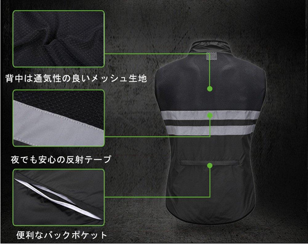 Светоотражающая велосипедная майка безопасность без рукавов велосипедная ночь со спиной для шоссе и улицы размер L ветровка, тонкая, легкая, жилет, куртка,
