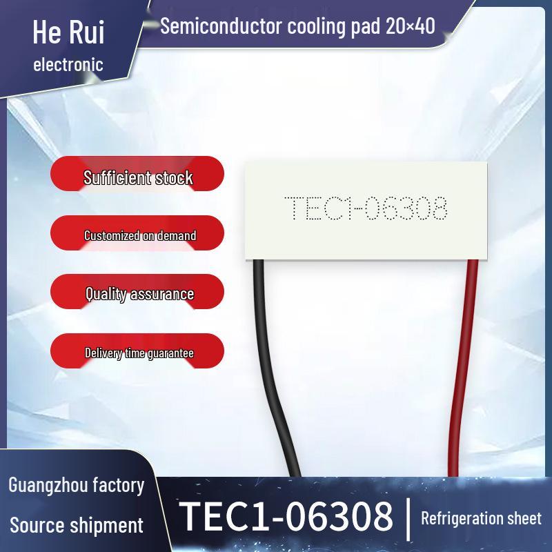 20x40mm Rectangular TEC1-06308 Peltier Cooler for Beauty Devices – Hair Removal Cold/Hot Sheet, 7.4V 8A.