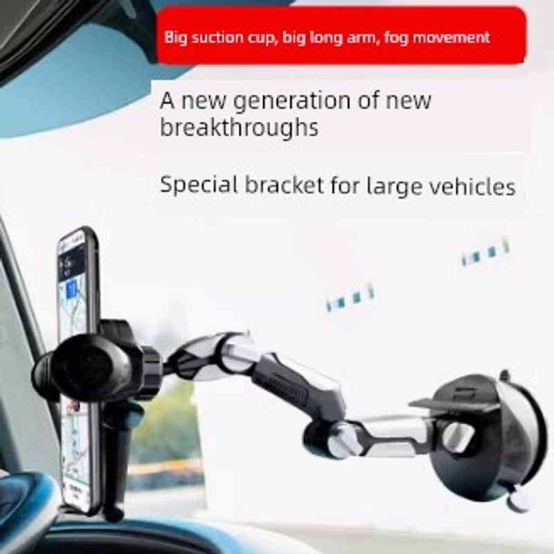Car Mobile Phone Holder Navigation Support Bracket for Large Trucks, Excavators, and Forklifts, Anti-Vibration Suction Cup Mobile Phone Car Mount