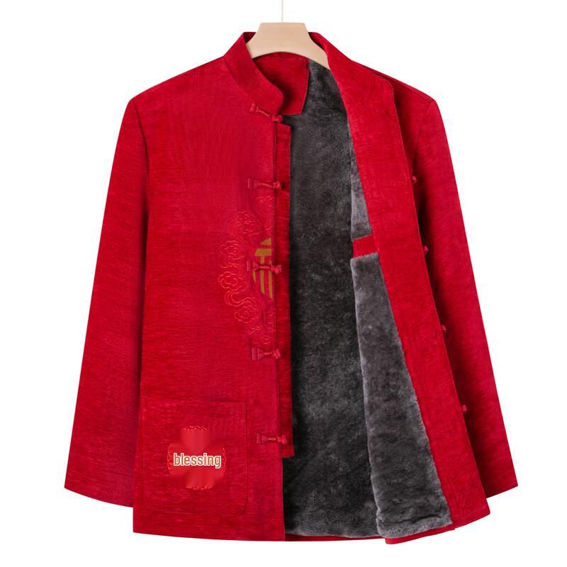 ROMON Chinese-Style Tang Suit Set for Seniors