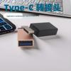 4-в-1 USB 2.0 концентратор Type-C: 2 порта USB + 1 порт Type-C