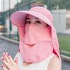 Anti-uv Tea Picking Cap UV Protection Shade Hat Breathable Beach Cap  Summer