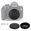 JJC Canon Mount Rear Lens Caps and Body Caps for Canon EOS 5D III 6D 1DX III and Other Canon Mount Cameras and Lenses EF/EF-S (2 Pairs) 90D, 80D, IV,