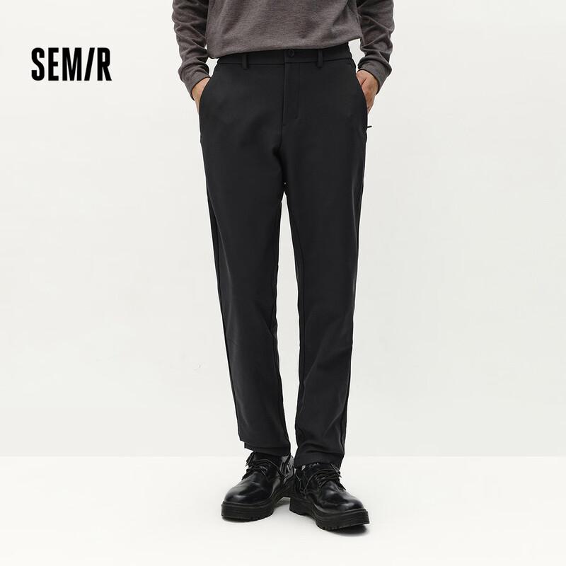 Semir Men's Thermal Slim-fit Casual Pants