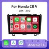Car Radio Android 14 For Honda CR-V 3 RE CRV 2006 2007 2008 - 2012 Wireless CarPlay Auto 4G+WIFI DSP Car Multimedia GPS Autorad