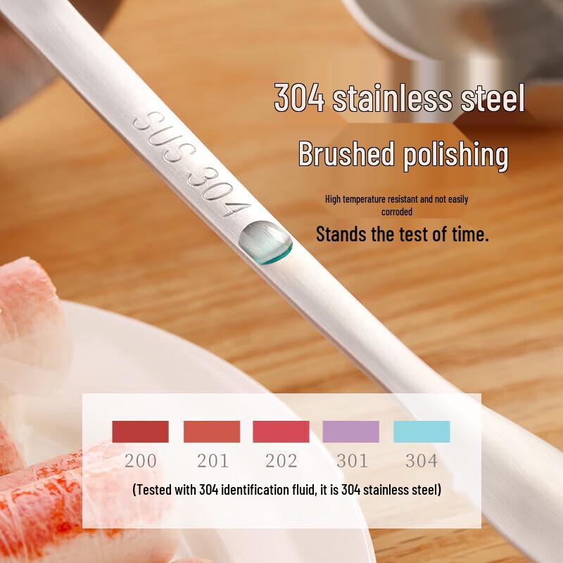 CHAHUA 304 Stainless Steel Soup Ladle