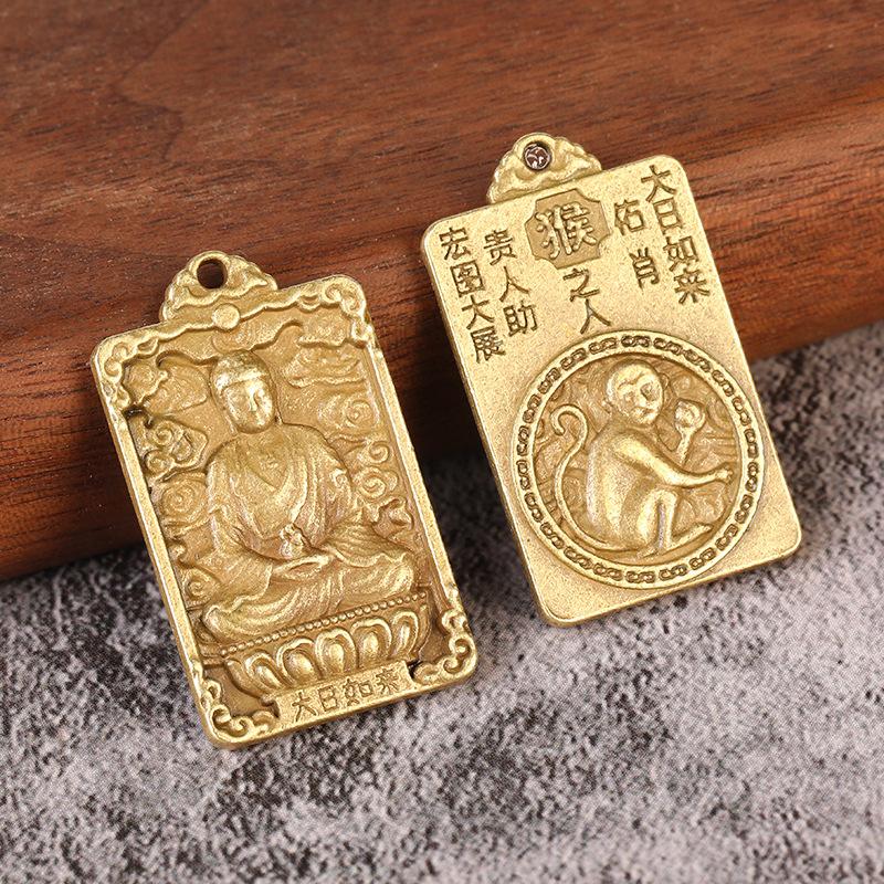 Китайский кулон в форме бога зодиака, двухсторонний брелок из сплава, аксессуары для подвески