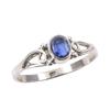 Кольцо из серебра 925 пробы с натуральным кианитом, размер 7, r2F40