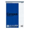 KOKUYO Campus Report Pad A4 B-ruled 80 Sheets Re-118BN