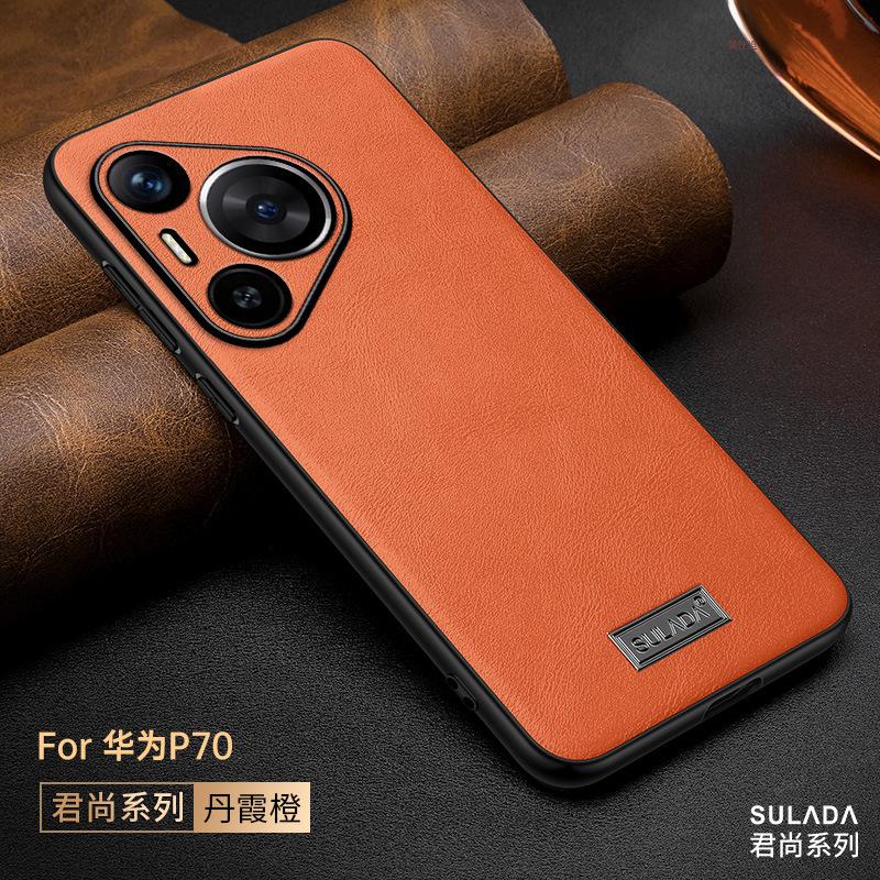 Подходит для чехла мобильного телефона Huawei pura70pro, легкий и тонкий, полностью закрывающий Huawei, противоударный p70, деловой мужской кожаный чехол p40por