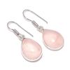 Серьги из стерлингового серебра 925 пробы с натуральным розовым кварцем 1,38 дюйма J9V48