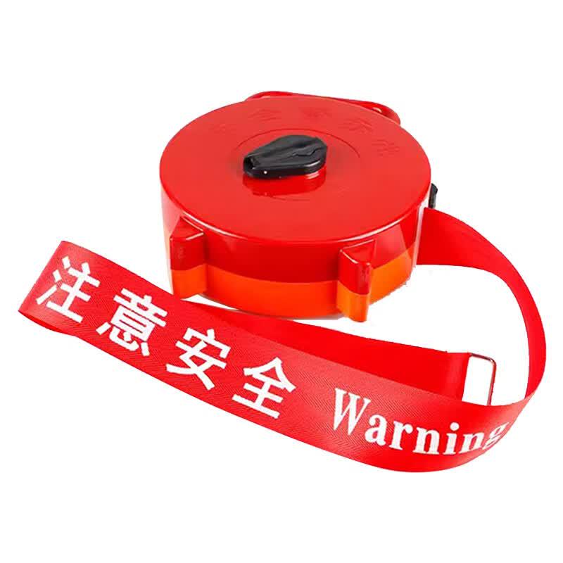 50M Retractable Safety Warning Line