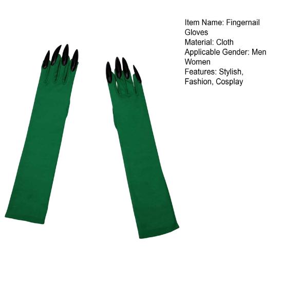 Хэллоуин Перчатки-когти с длинными пальцами Взрослые Перчатки-лапы с длинными