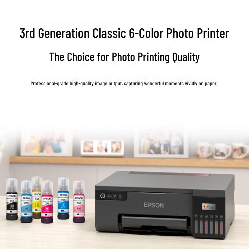 Фотопринтер Epson L8058 с 6 цветами и встроенными емкостями для чернил, штекер CN (адаптер в комплекте)
