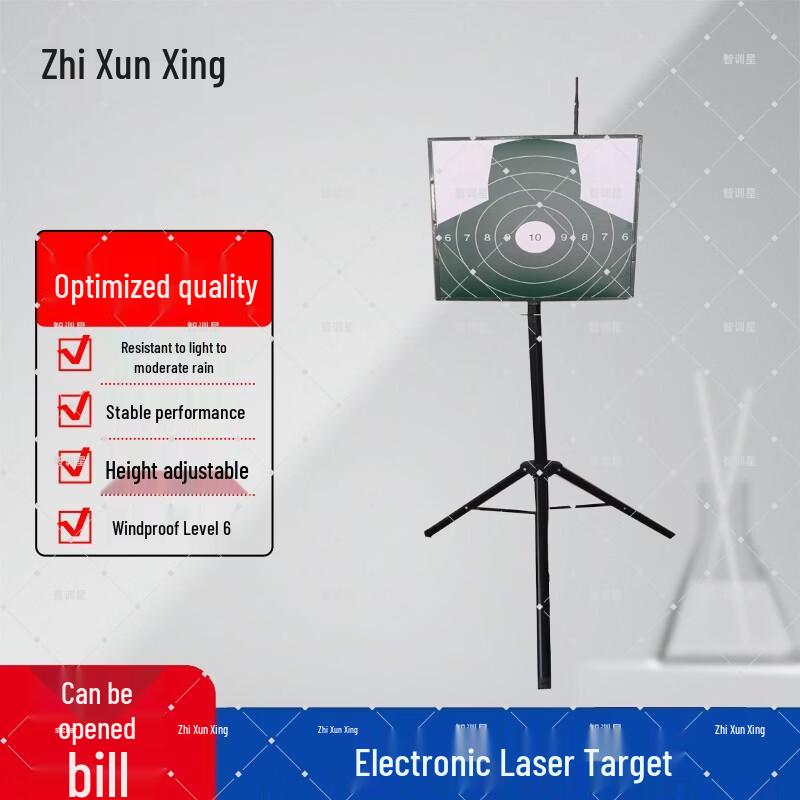 ZhiXunXing Professional Shooting Range Systems