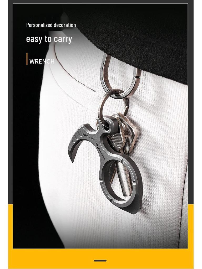 Titanium Alloy Multi-Function EDC Keychain Tool: Pry Bar & Portable Nail Puller