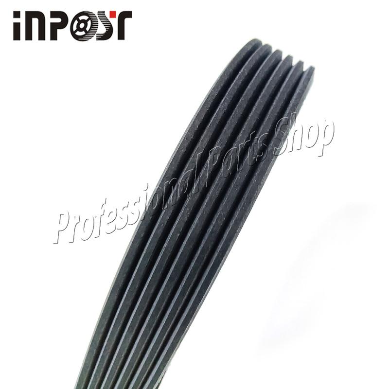 Новый ремень 78-1686 781-686 для электродвигателя компрессора Thermo King T-600R / T-800R 781686