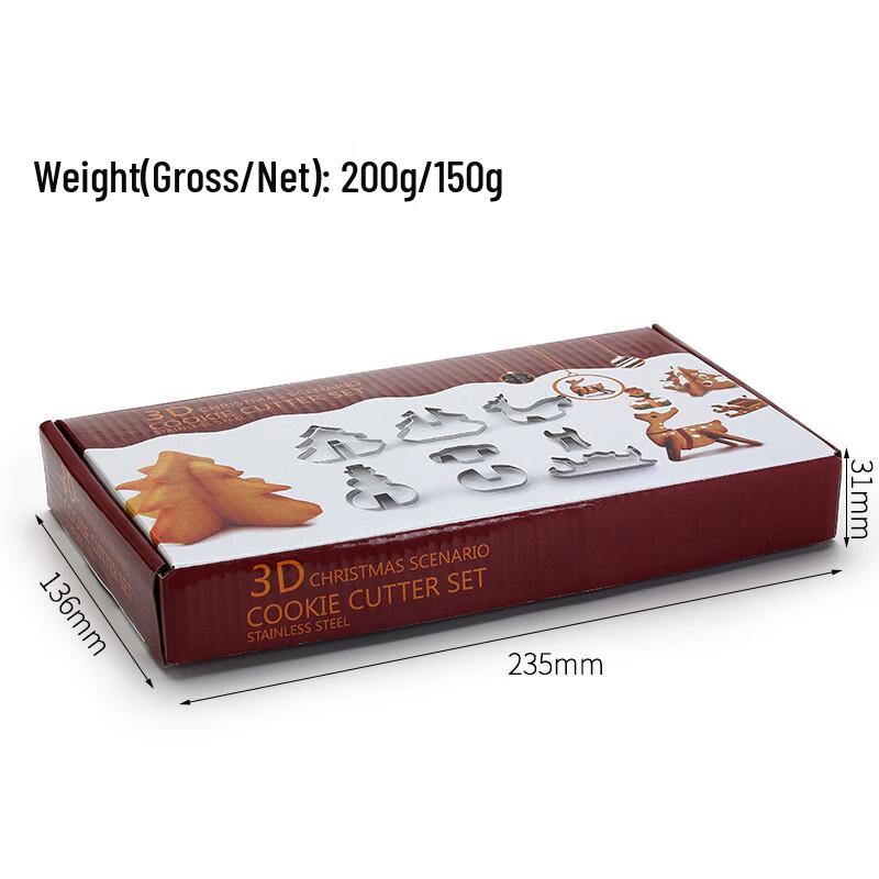 ZISIZ 3D Формочки для печенья из нержавеющей стали