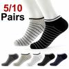 5/10 Pairs Neutral Knitted Anti Odor Short Socks Fashionable Stripes Sweat Absorbing Breathable Comfortable Couples Casual Socks