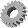 Motor Gear Repair Kit, Sunroof Motor Gear, Stainless Steel Sunroof Motor Repair Gear for W202 W204 W212