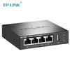 Tp-Link Маршрутизатор SD-WAN для удаленного сетевого доступа TL-R470-B (Китайская версия)