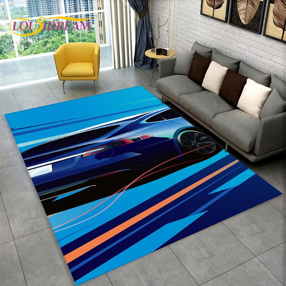 Коврик для гоночных спортивных автомобилей, большой, ковер для дома, гостиной, спальни, дивана, коврика для двери, детский нескользящий коврик для кухни