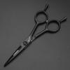 4.5 Inch Hair Cutting Scissors Steel Professional Barber Hairdressing Scissors Home Quality Shears