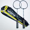 k227 black (2-racket set)