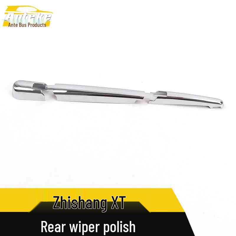 ZhiShang XT Electroplated Rear Wiper Cover Decorative Trim Patch.