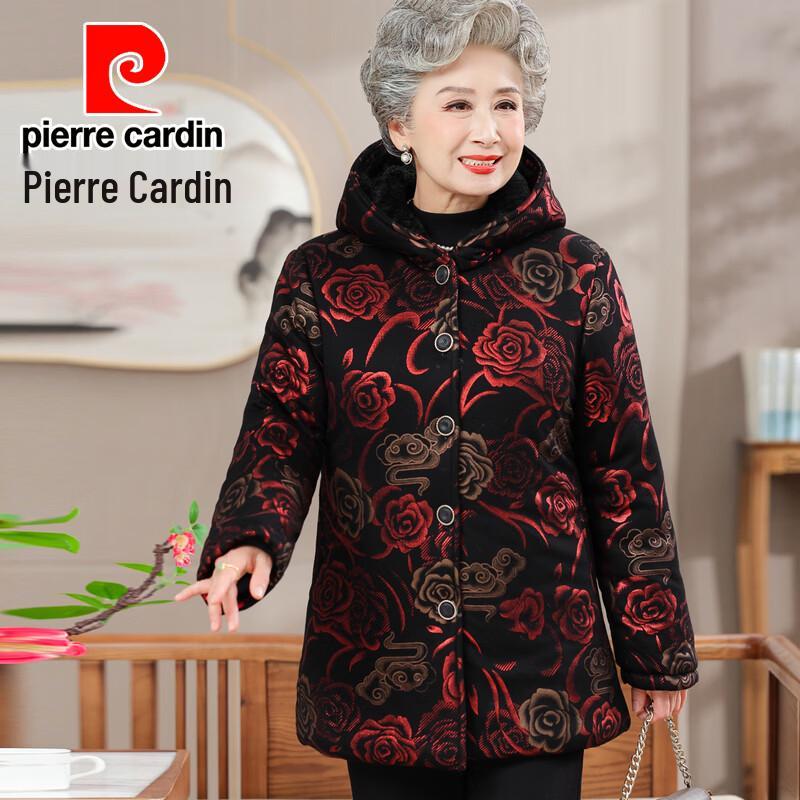 Pierre Cardin Женская зимняя куртка с капюшоном и утеплителем для пожилых
