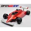Olderf Набор для тела Of01ew+81f