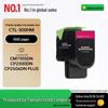 Совместимый тонер-картридж G&G для серии Pantum CTL-300 / CTL-300H
