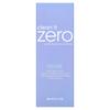 BANILA CO Clean It Zero, Purifying Foam Cleanser, 5.07 Fl Oz (150 Ml)